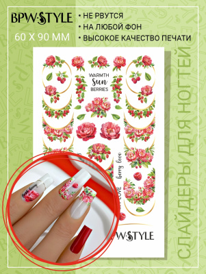 Слайдер-дизайн SPARKLE Розы френч золото из каталога Слайдеры SPARKLE, в интернет-магазине BPW.style