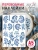 Фото товара водные наклейки на свечи гжель лошади Водные наклейки на свечи гжель лошади из каталога Наклейки декупажные для декора свечей, яиц, изделий из гипса, в интернет-магазине BPW.style