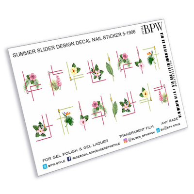 Слайдер-дизайн Тропические цветы из каталога Цветные на любой фон, в интернет-магазине BPW.style