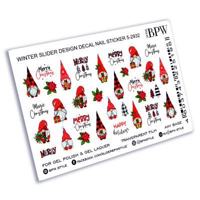 Слайдер-дизайн Рождественские гномы из каталога Цветные на любой фон, в интернет-магазине BPW.style