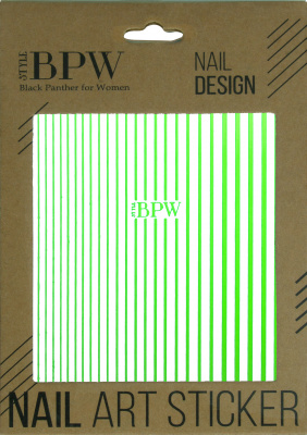 Гибкая силиконовая лента для дизайна ногтей, неон зеленый из каталога Гибкая силиконовая лента, в интернет-магазине BPW.style