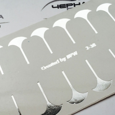 Слайдер-дизайн Лунки из каталога Слайдеры фольга, в интернет-магазине BPW.style