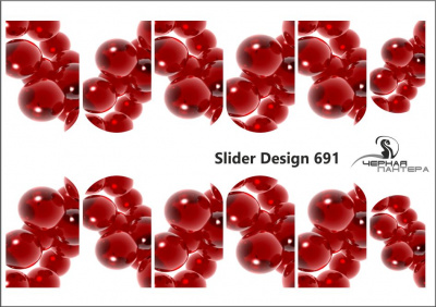 Слайдер-дизайн Пузыри из каталога Цветные на светлый фон, в интернет-магазине BPW.style
