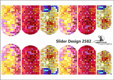 Слайдер-дизайн Диско из каталога Цветные на светлый фон, в интернет-магазине BPW.style