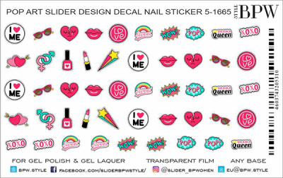 Слайдер-дизайн Pop Art 8 из каталога Цветные на любой фон, в интернет-магазине BPW.style