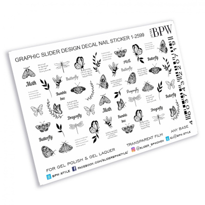Слайдер-дизайн Бабочки и мотыльки графика из каталога Цветные на светлый фон, в интернет-магазине BPW.style