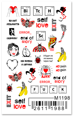 Слайдер Mezze, m1198 из каталога Слайдеры MEZZE, в интернет-магазине BPW.style