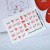 Слайдер-дизайн 3d Love из каталога 3D слайдеры, в интернет-магазине BPW.style