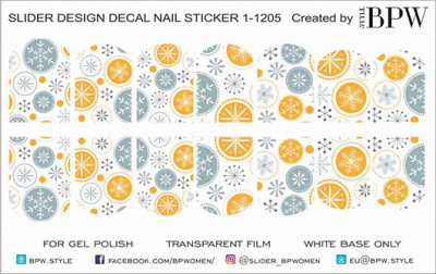 Слайдер-дизайн Зимний абстрактный из каталога Цветные на светлый фон, в интернет-магазине BPW.style