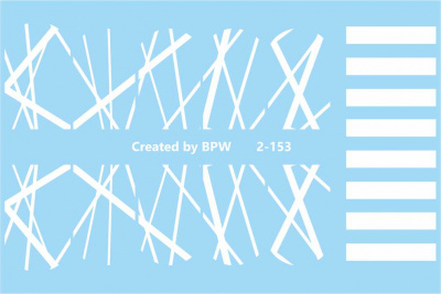 Слайдер-дизайн Белые полоски микс из каталога Цветные на любой фон, в интернет-магазине BPW.style
