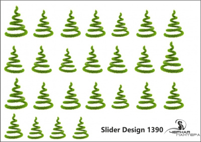 Слайдер-дизайн Елка из каталога Цветные на светлый фон, в интернет-магазине BPW.style