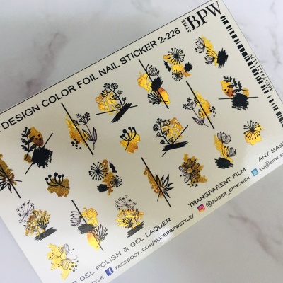 Слайдер-дизайн металлик Черные веточки на золоте из каталога FLASH СЛАЙДЕРЫ, в интернет-магазине BPW.style