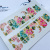 Слайдер-дизайн Летние цветы из каталога Слайдеры фольга, в интернет-магазине BPW.style