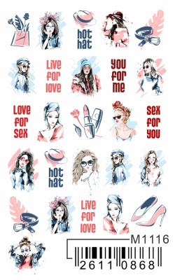 Слайдер Mezze, m1116 из каталога Слайдеры MEZZE, в интернет-магазине BPW.style