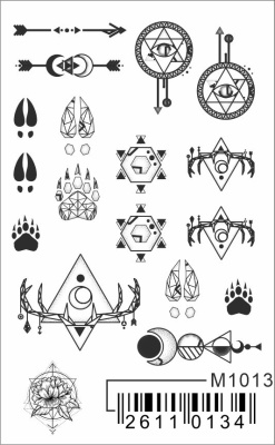 Слайдер Mezze, m1013 из каталога Слайдеры MEZZE, в интернет-магазине BPW.style