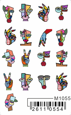 Слайдер Mezze, m1055 из каталога Слайдеры MEZZE, в интернет-магазине BPW.style