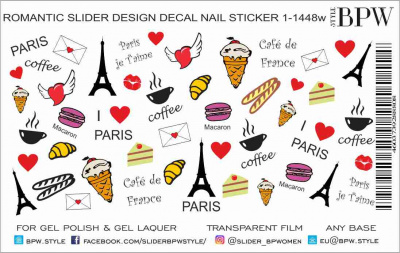 Слайдер-дизайн Paris из каталога Цветные на любой фон, в интернет-магазине BPW.style