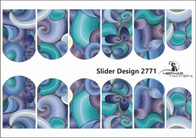 Слайдер-дизайн Голубой абстрактный из каталога Цветные на светлый фон, в интернет-магазине BPW.style