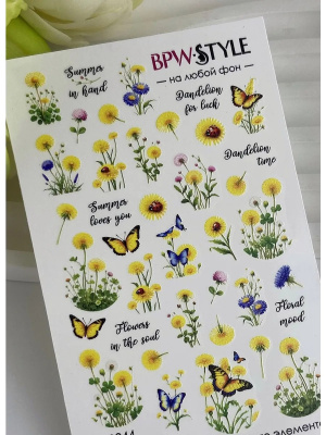 Слайдер-дизайн без вырезания одуванчики из каталога Цветные на любой фон, в интернет-магазине BPW.style