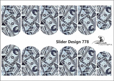 Слайдер-дизайн Доллары из каталога Цветные на светлый фон, в интернет-магазине BPW.style