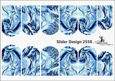 Слайдер-дизайн Зимние скачки из каталога Цветные на светлый фон, в интернет-магазине BPW.style
