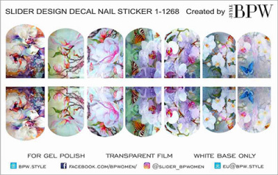 Слайдер-дизайн Орхидеи из каталога Цветные на светлый фон, в интернет-магазине BPW.style