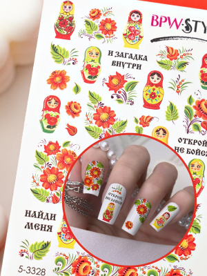 Слайдер-дизайн Матрешки из каталога Цветные на любой фон, в интернет-магазине BPW.style