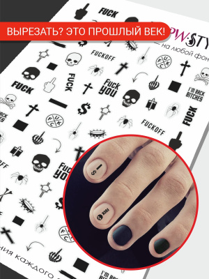 Слайдер-дизайн Геометрия минимализм из каталога Цветные на любой фон, в интернет-магазине BPW.style