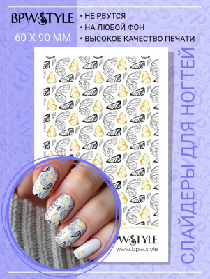 Слайдер-дизайн SPARKLE Бабочки золото графика из каталога Слайдеры SPARKLE, в интернет-магазине BPW.style