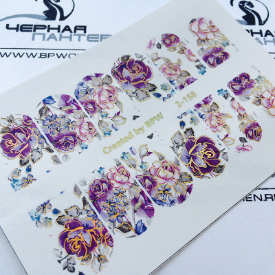 Слайдер-дизайн Фиолетовые цветы из каталога Слайдеры фольга, в интернет-магазине BPW.style