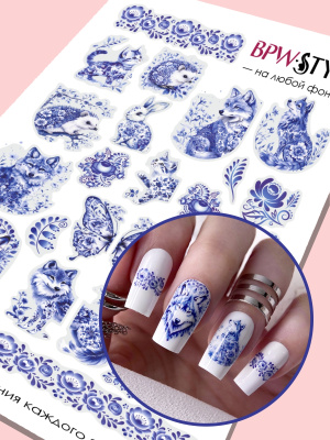 Слайдер-дизайн Гжель разное из каталога Цветные на любой фон, в интернет-магазине BPW.style