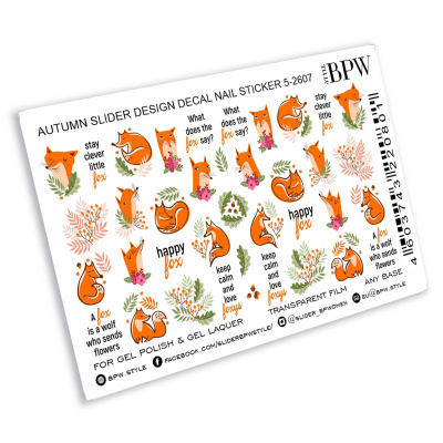 Слайдер-дизайн Счастливая лисичка из каталога Цветные на любой фон, в интернет-магазине BPW.style