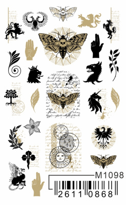 Слайдер Mezze, m1098 из каталога Слайдеры MEZZE, в интернет-магазине BPW.style