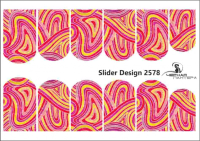 Слайдер-дизайн Розовый из каталога Слайдер дизайн для ногтей, в интернет-магазине BPW.style