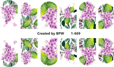 Слайдер-дизайн Сирень из каталога Цветные на светлый фон, в интернет-магазине BPW.style