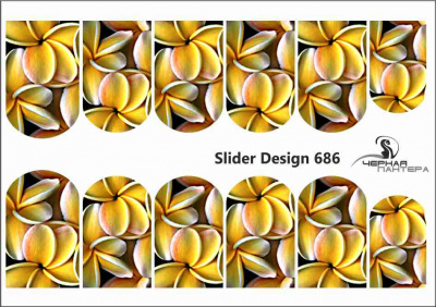 Слайдер-дизайн Ваниль из каталога Цветные на светлый фон, в интернет-магазине BPW.style