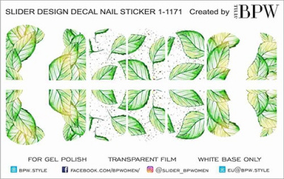Слайдер-дизайн Зеленая листва из каталога Цветные на светлый фон, в интернет-магазине BPW.style