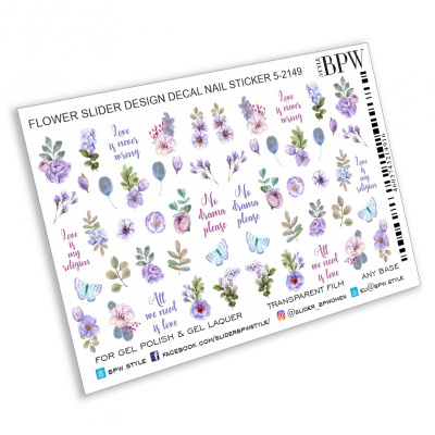Слайдер-дизайн Фиолетовые цветы микс из каталога Цветные на любой фон, в интернет-магазине BPW.style