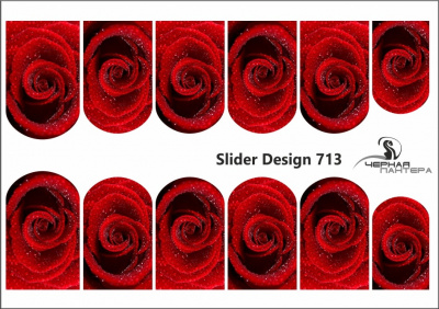 Слайдер-дизайн Красная роза из каталога Цветные на светлый фон, в интернет-магазине BPW.style