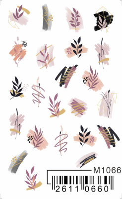 Слайдер Mezze, m1066 из каталога Слайдеры MEZZE, в интернет-магазине BPW.style