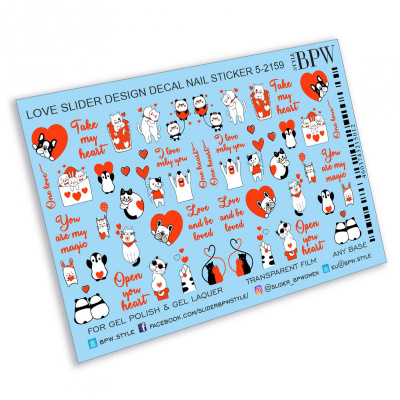 Слайдер-дизайн Котики и сердечки из каталога Цветные на любой фон, в интернет-магазине BPW.style