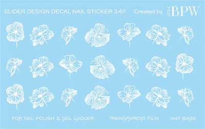 Слайдер дизайн градиент Белые цветы из каталога Цветные на любой фон, в интернет-магазине BPW.style