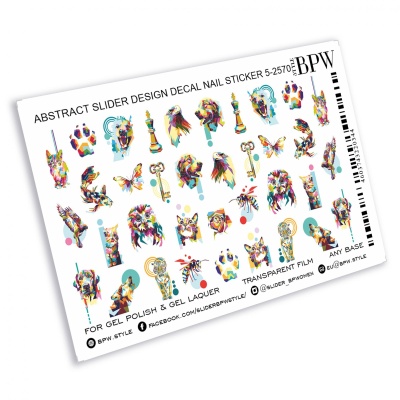 Слайдер-дизайн Микс с акварельными животными из каталога Цветные на любой фон, в интернет-магазине BPW.style