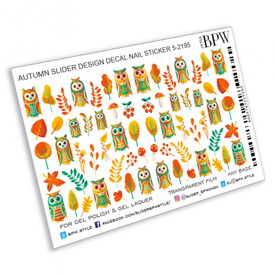 Слайдер дизайн Осенние совы из каталога Цветные на любой фон, в интернет-магазине BPW.style