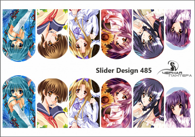 Слайдер-дизайн Аниме 1 из каталога Цветные на светлый фон, в интернет-магазине BPW.style