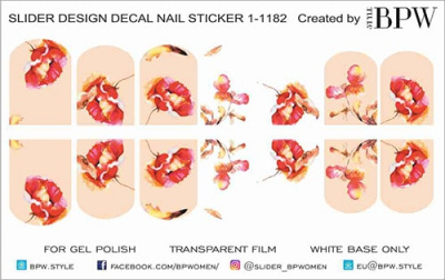 Слайдер-дизайн Маки акварель из каталога Цветные на светлый фон, в интернет-магазине BPW.style