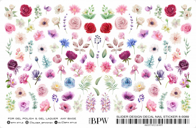 Гранд-слайдер Цветы и ветви из каталога Серия GRANDE, в интернет-магазине BPW.style