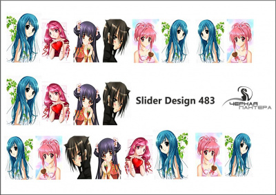 Слайдер-дизайн Аниме из каталога Цветные на светлый фон, в интернет-магазине BPW.style