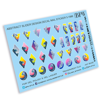 Слайдер-дизайн Волны из каталога Цветные на любой фон, в интернет-магазине BPW.style