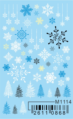 Слайдер Mezze, m1114 из каталога Слайдеры MEZZE, в интернет-магазине BPW.style